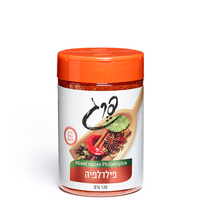 Philadelphia Spice Blend