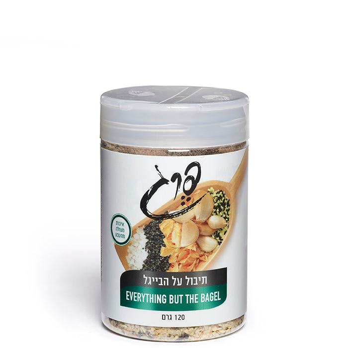 תבלין לבייגל