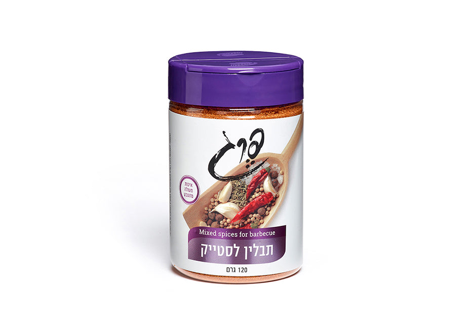 תבלין סטייק