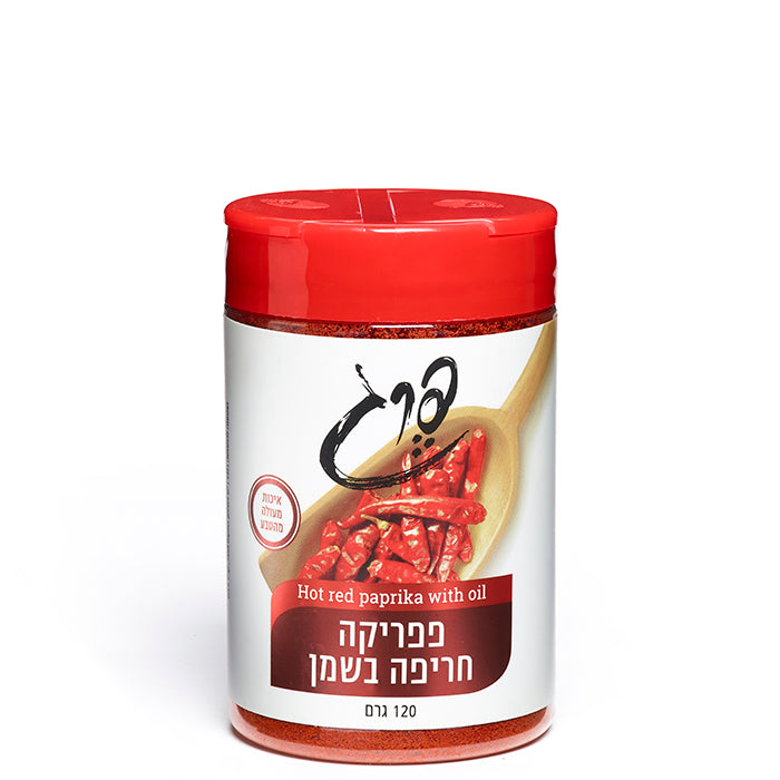 Hot Paprika in Oil