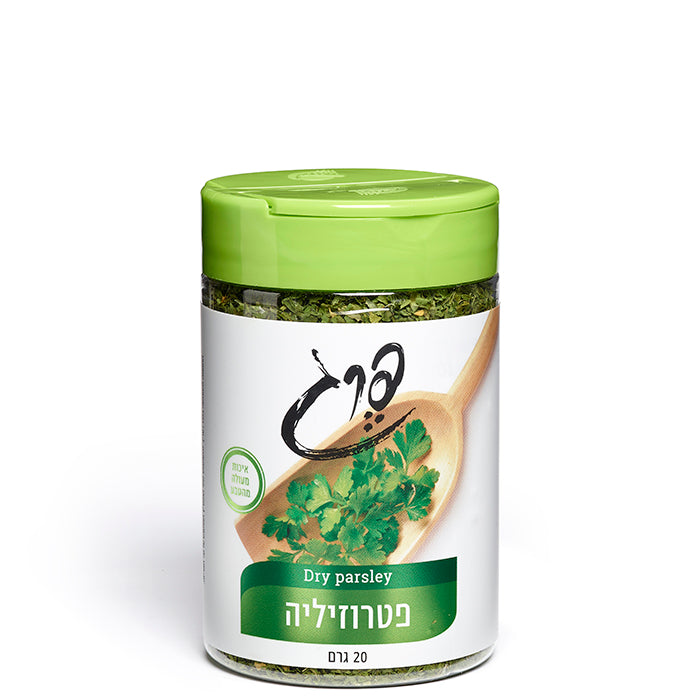 Parsley