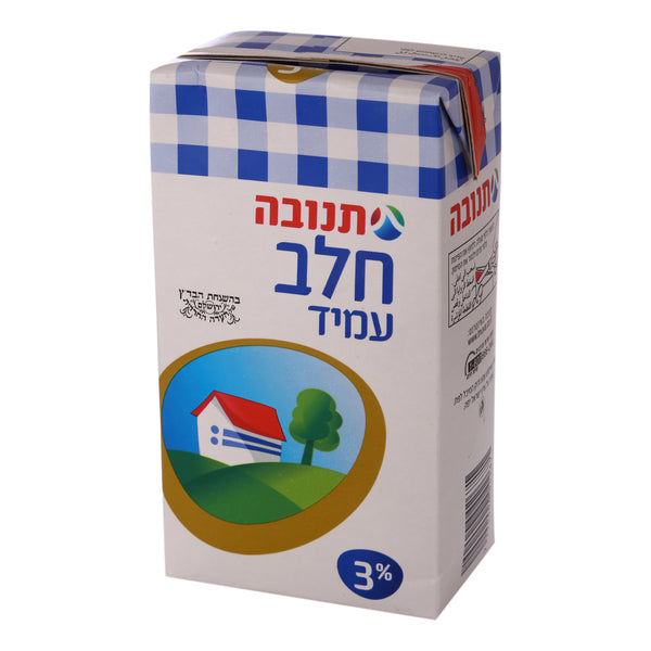 Long life milk 3%