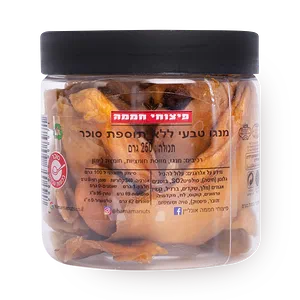 מנגו טבעי ללא תוספת סוכר