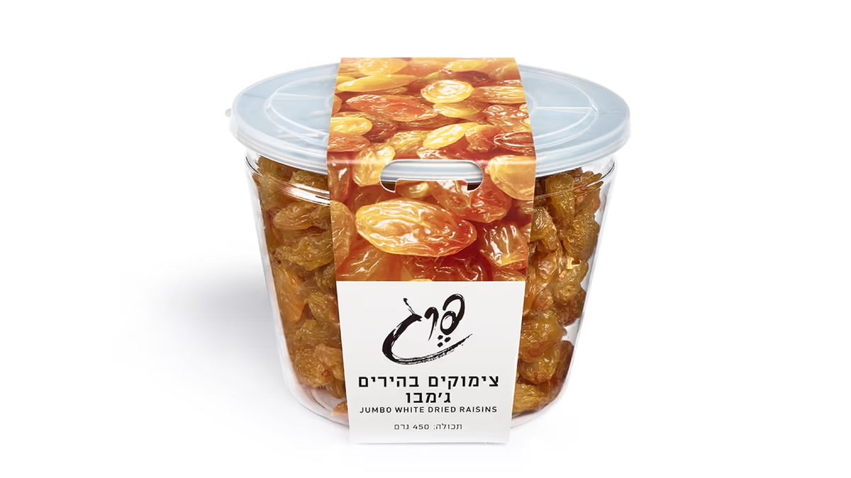 Jumbo Golden Raisins - Cone Can