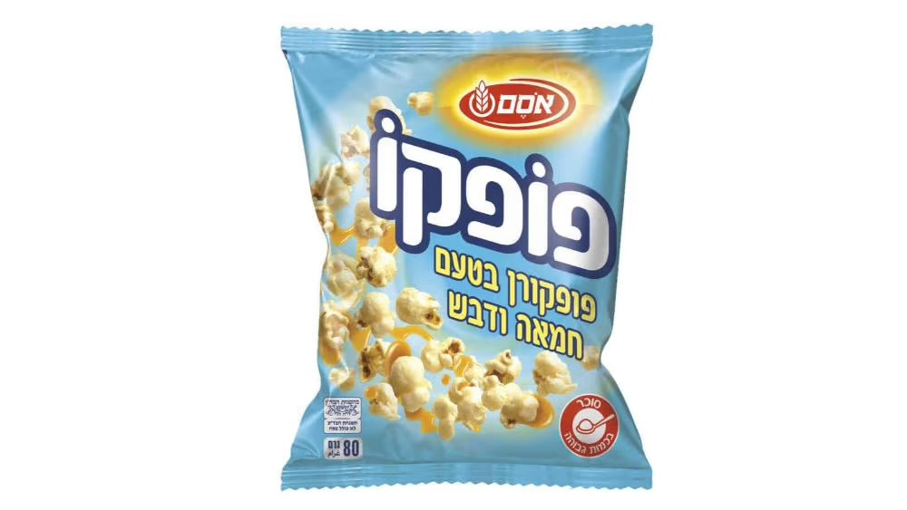 Popco honey and butter