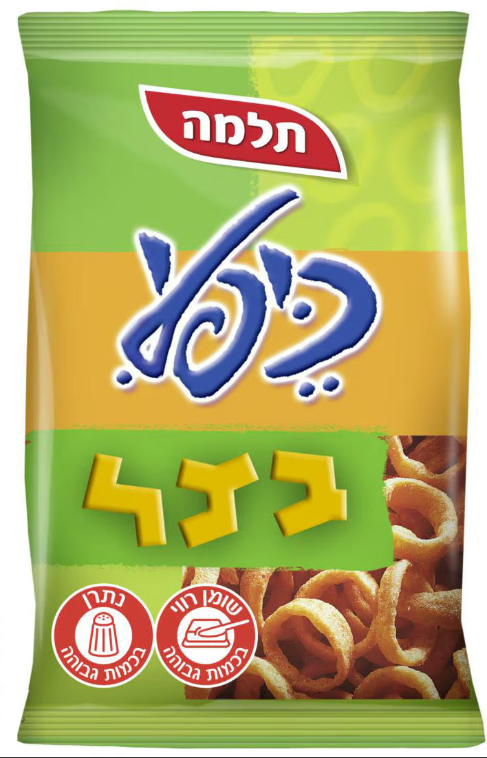 Kifli onion-flavored chips