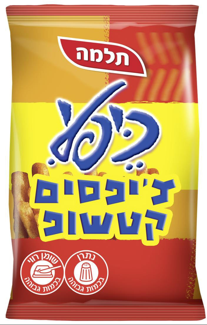 Kifli ketchup-flavored chips