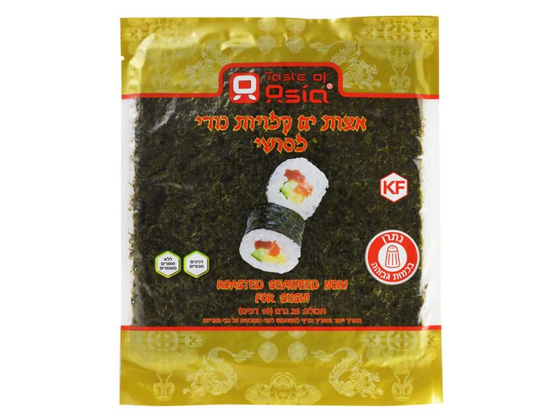 Nori Seaweed (10 Sheets)
