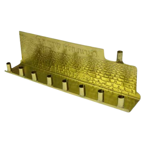 Embossed Gold Tin Hanukkah Menorah