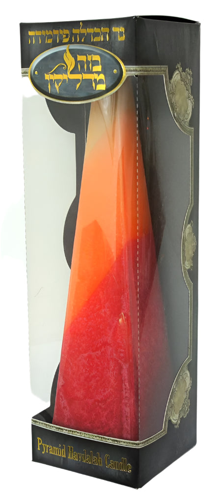 Havdalah Jerusalem Pyramid Candle