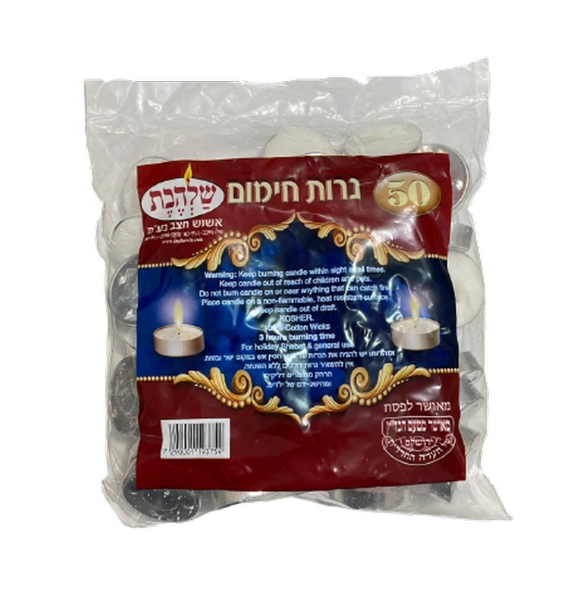 3-Hour Tealight Candles – Bulk