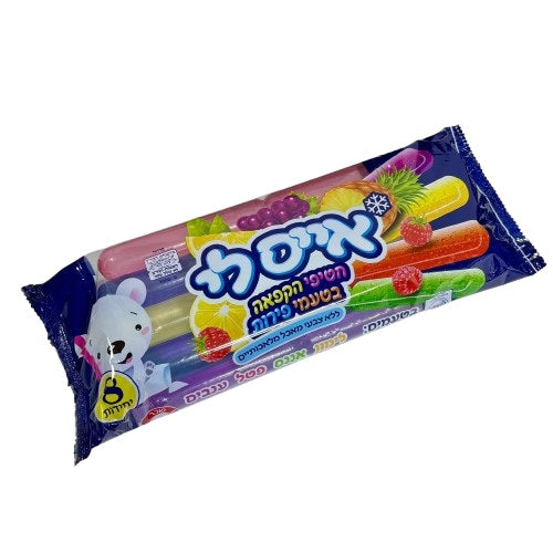 Ice Pops – 8 Pack