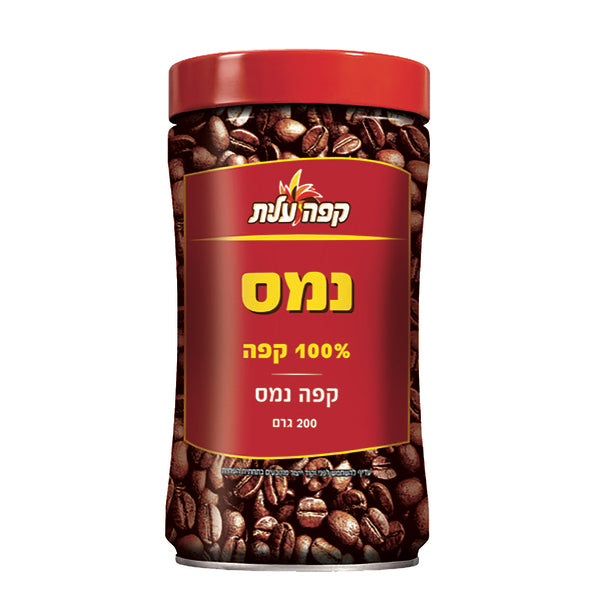 Instant Coffee Powder