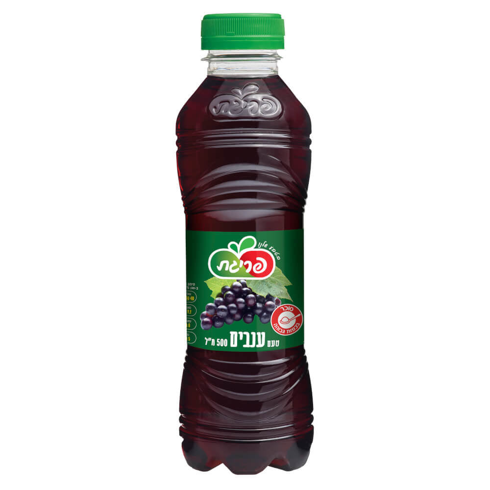Prigat – Grape Flavored - 0.5 L