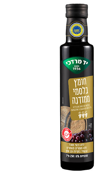 חומץ בלסמי ממודנה