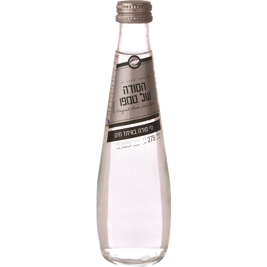 Soda Water - 275ml