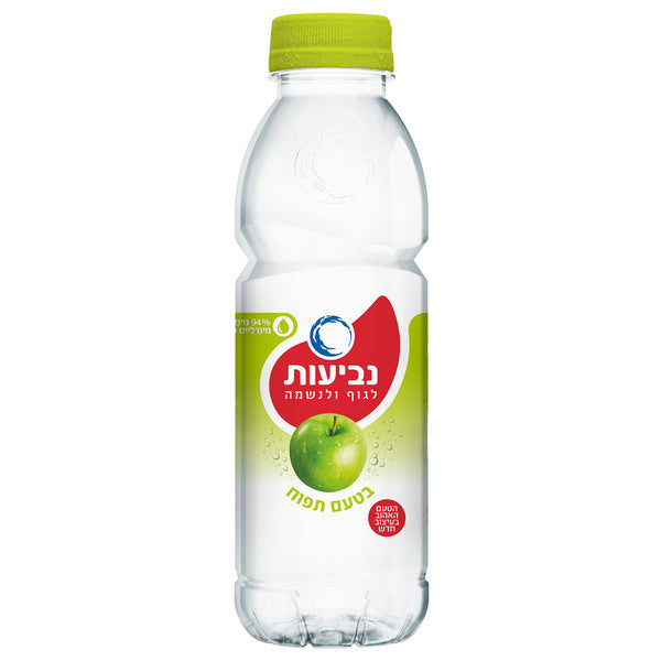 Apple Flavored Water - 0.5 L