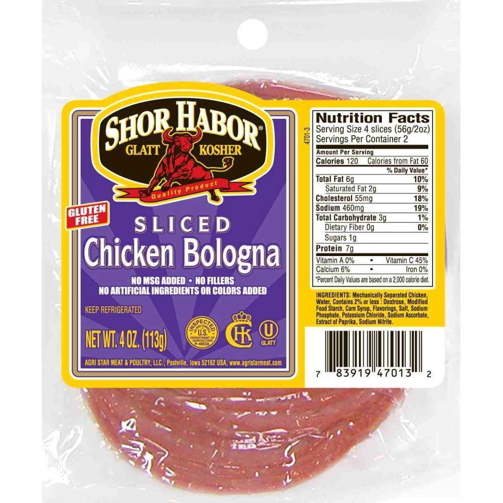 Chicken Bologna Sliced