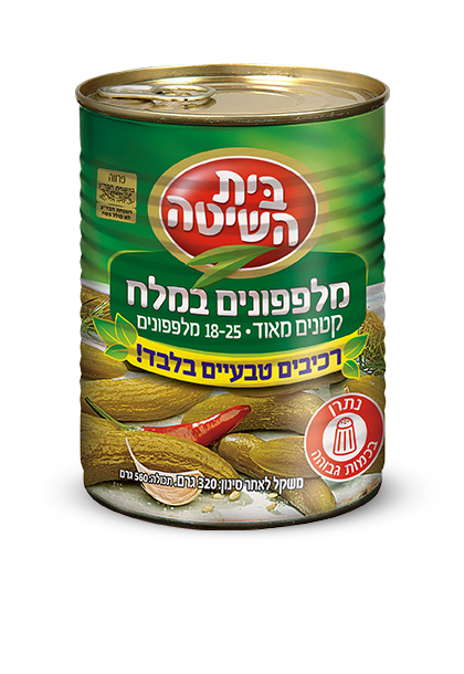 Pickled Cucumbers - Small