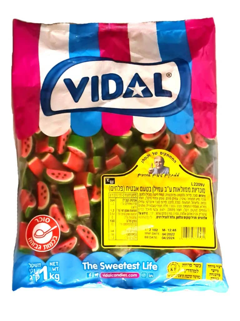 Watermelon Slice Licorice in Bag