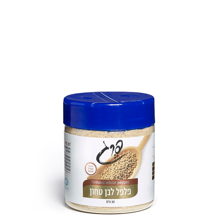 פלפל לבן טחון 80 גרם