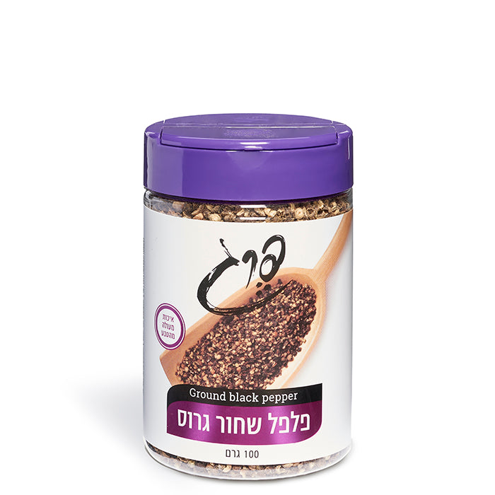 Ground Black Pepper