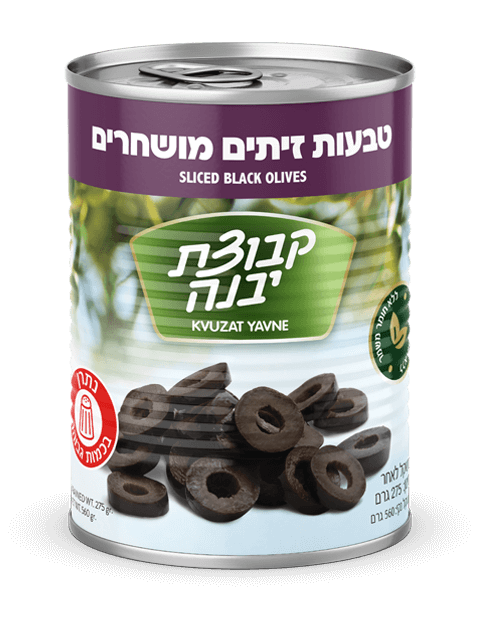 זיתים ירוקים טבעות