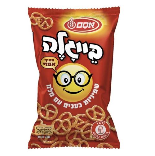 Mini salted pretzel twists