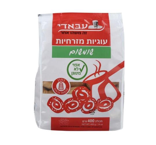 Abadi Middle Eastern Cookies