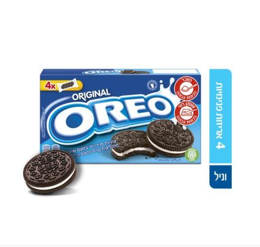 Oreo Sandwich Cookies with Vanilla Cream