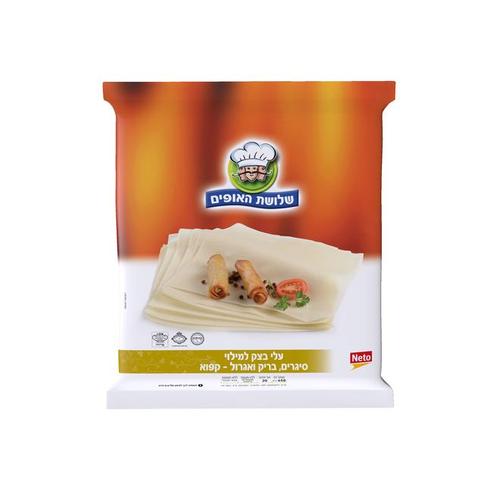 Pastry Sheets for Cigars, Brik, and Egg Rolls