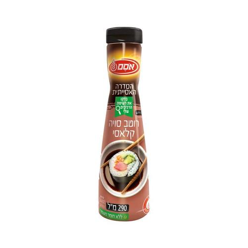 Classic Soy Sauce