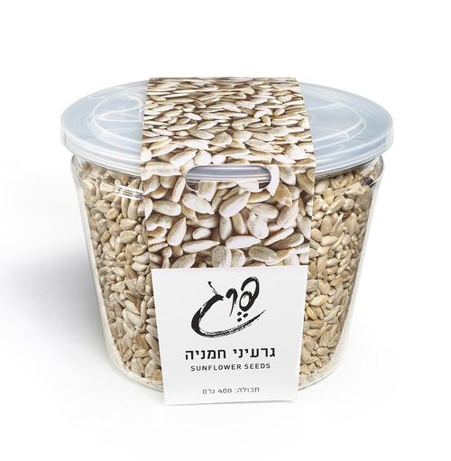 Packed Sunflower Seeds - Cone Can