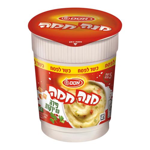 Instant Mashed Potatoes with Vegetables KFP