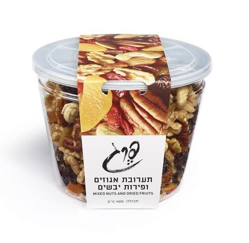 Dried Fruit & Nut Mix - Cone Can