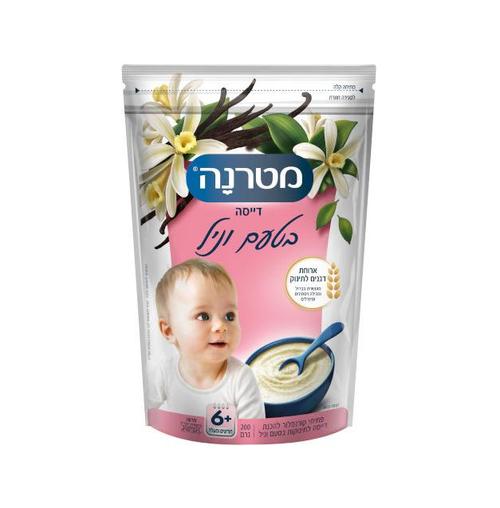 דייסת דגנים וניל