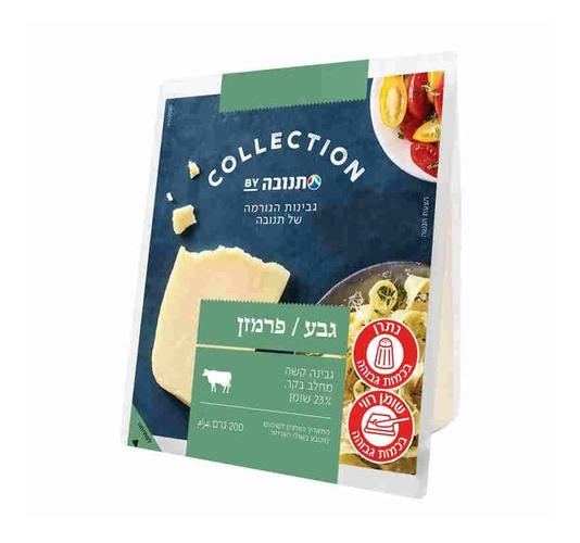 Geva parmesan wedge 23%