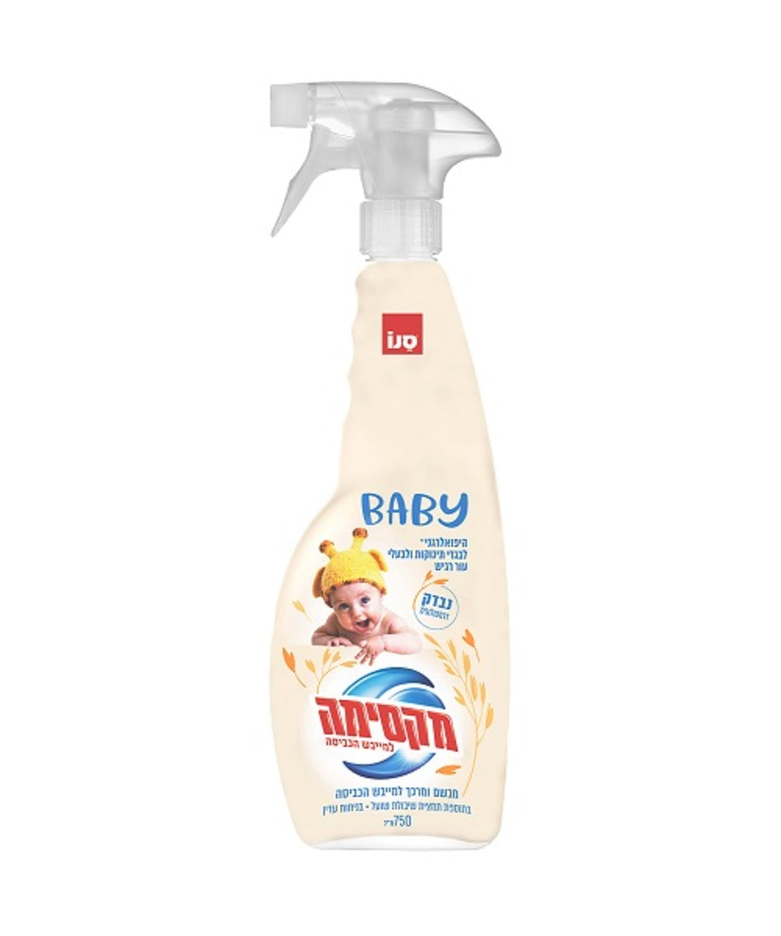 Snow Maxima Baby Oatmeal Laundry Detergent and Conditioner, 750 ml