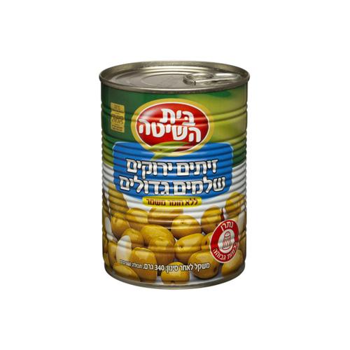 Whole Large Green Olives with Pits