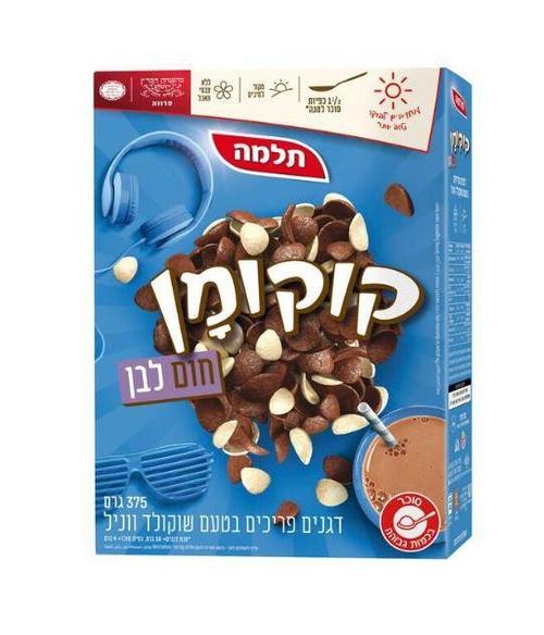 CocoMan Chocolate-Vanilla Cereal