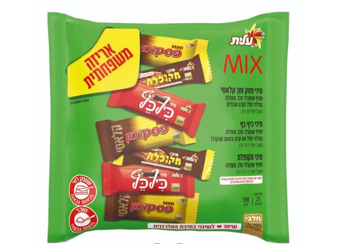 Pesek Zman Klik Mekupelet mix