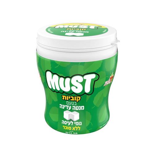 Must Gum Cubes Spearmint Flavor