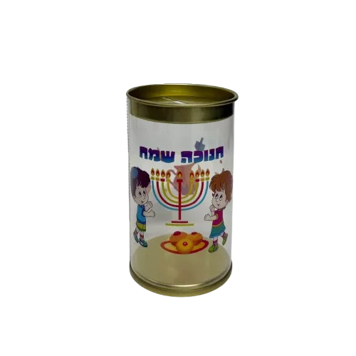 קופת צדקה חנוכה