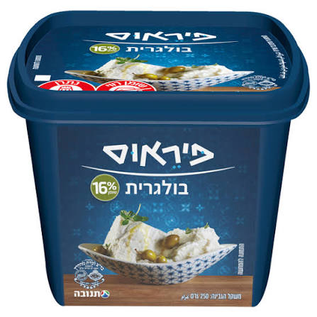 Bulgarian Cheese Piraeus 16% 250g