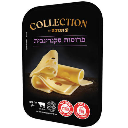 Scandinavian sliced cheese 31%