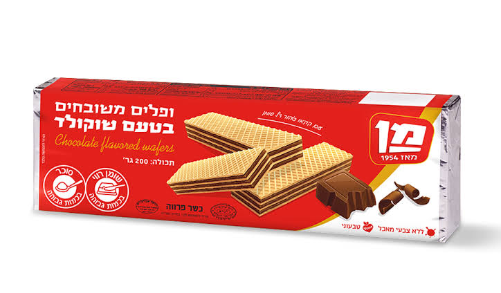 Chocolate-flavored waffles, 200 g