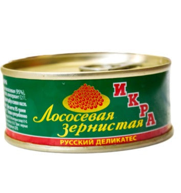 Red Caviar 125g