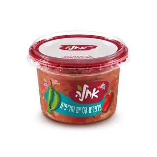 Roasted and Spicy Peppers