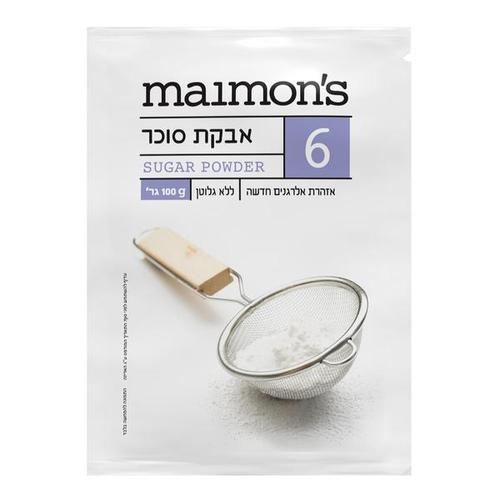 Sugar Powder