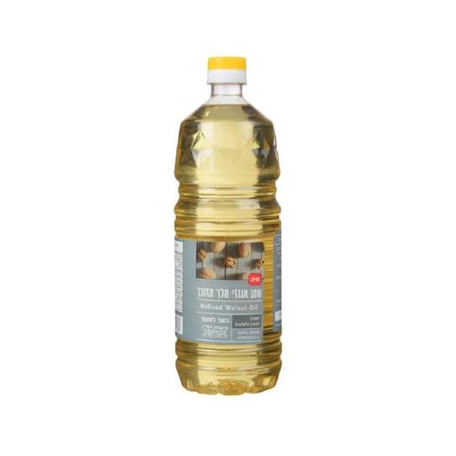 Walnut Oil